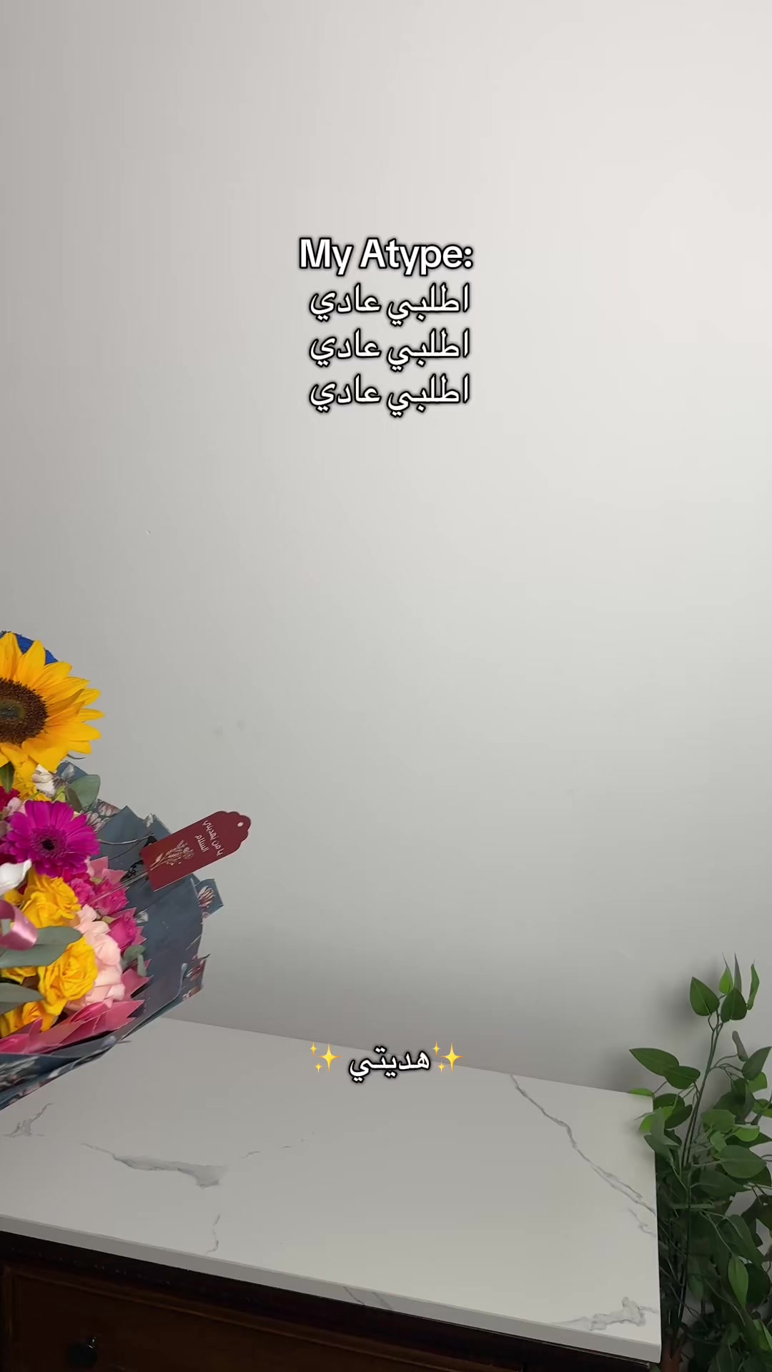@هدايا جدة | Jeddah gifts