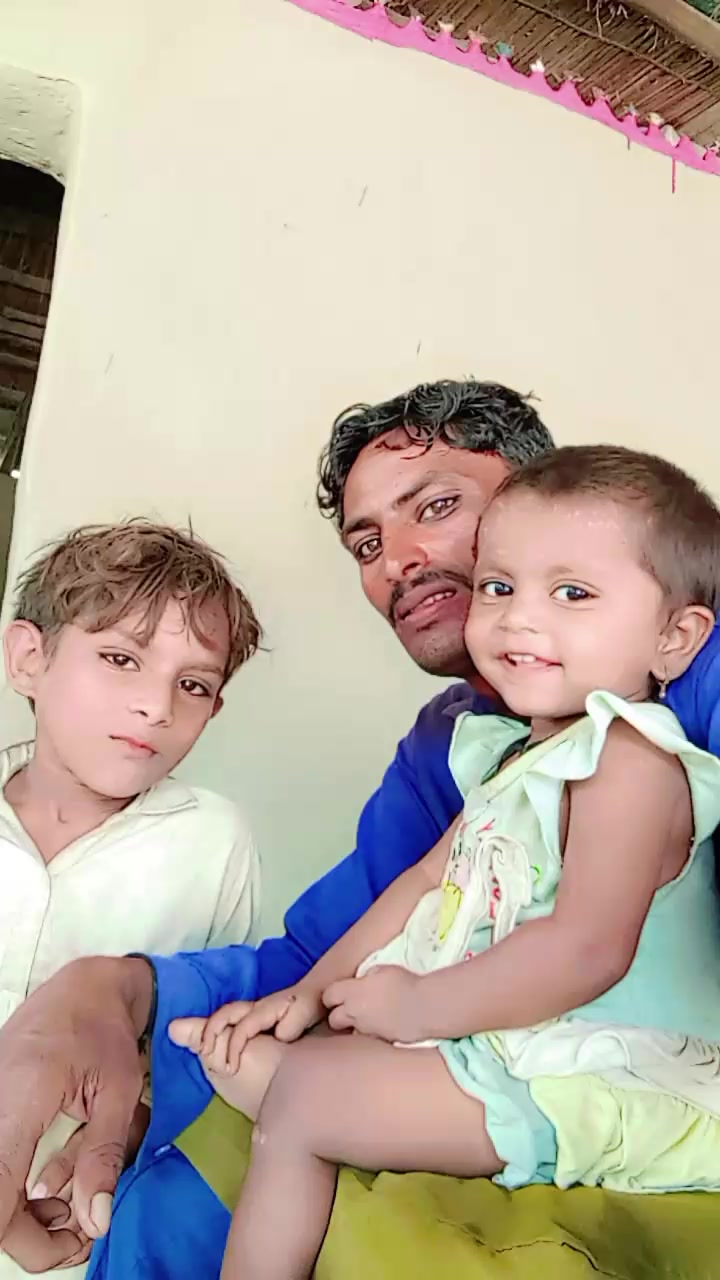 @Ramchand Bheel