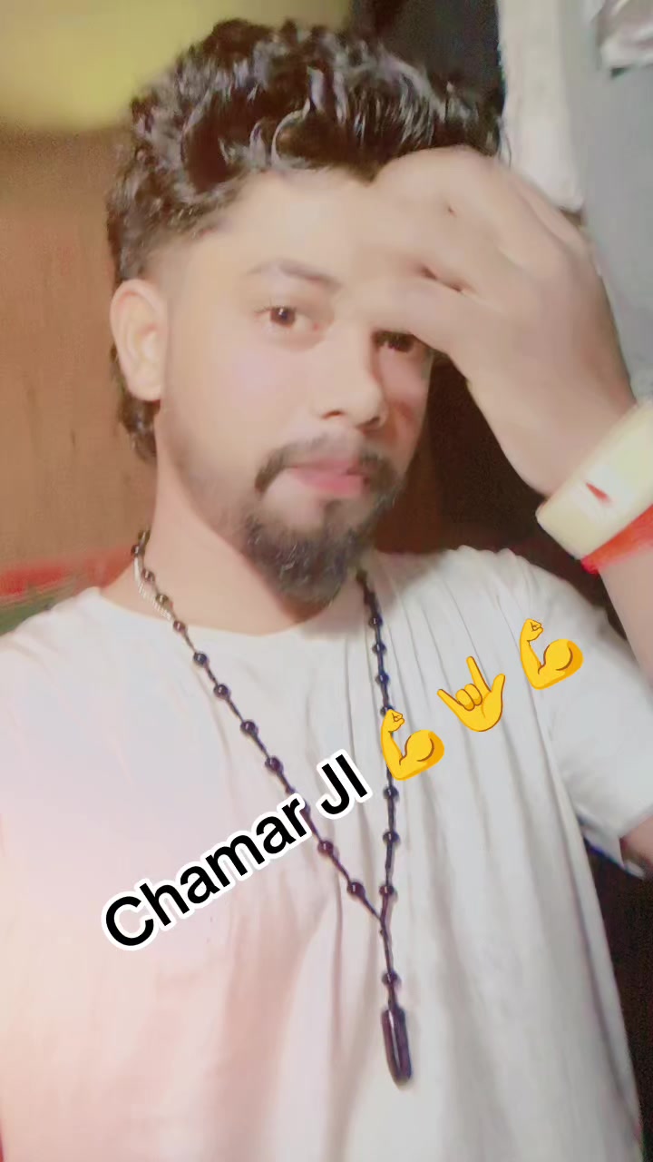 @💪 CHAMAR JI 💪