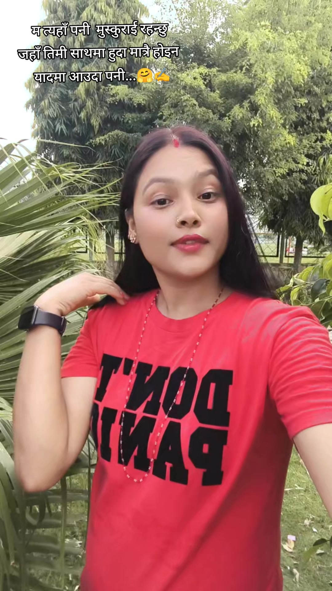 @Kamala Karki