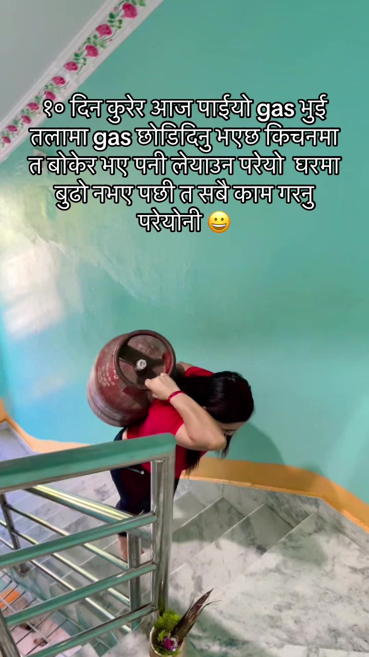 @bishnupanday41