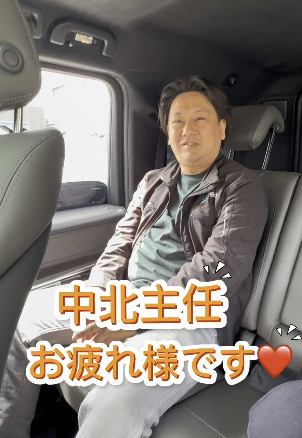 @サントグループ
