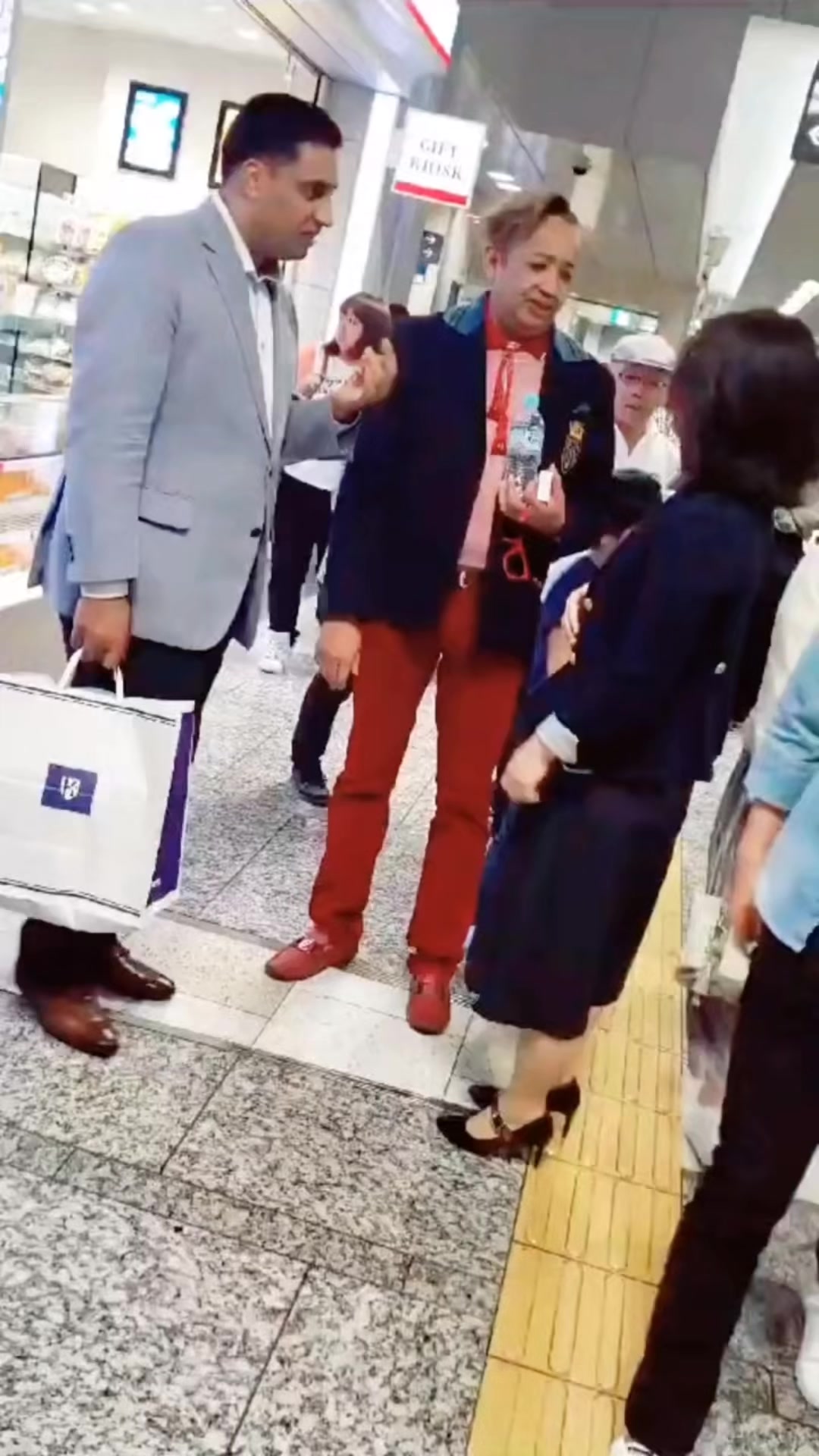@R@n@ Abid Japan