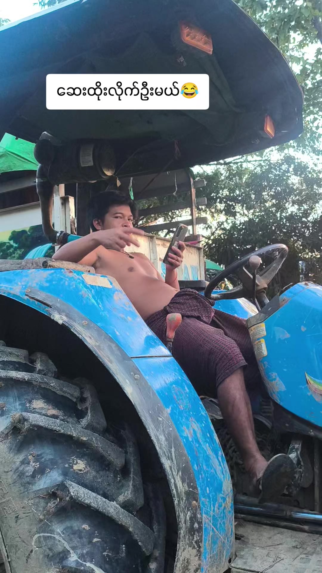 @๐จ๐ช๐ท ๐๐ช๐