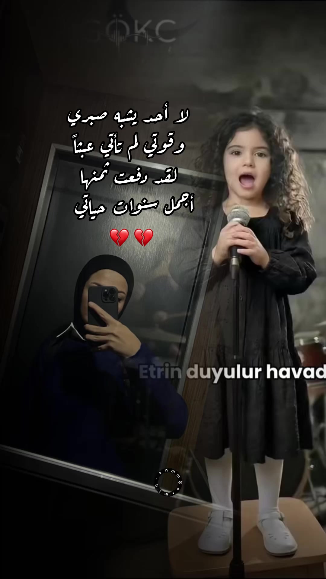@༊෴✿سہارة✿〄