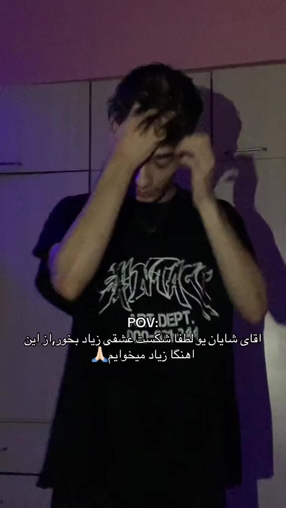@𝐓𝐞𝐞𝐝𝐲🥢