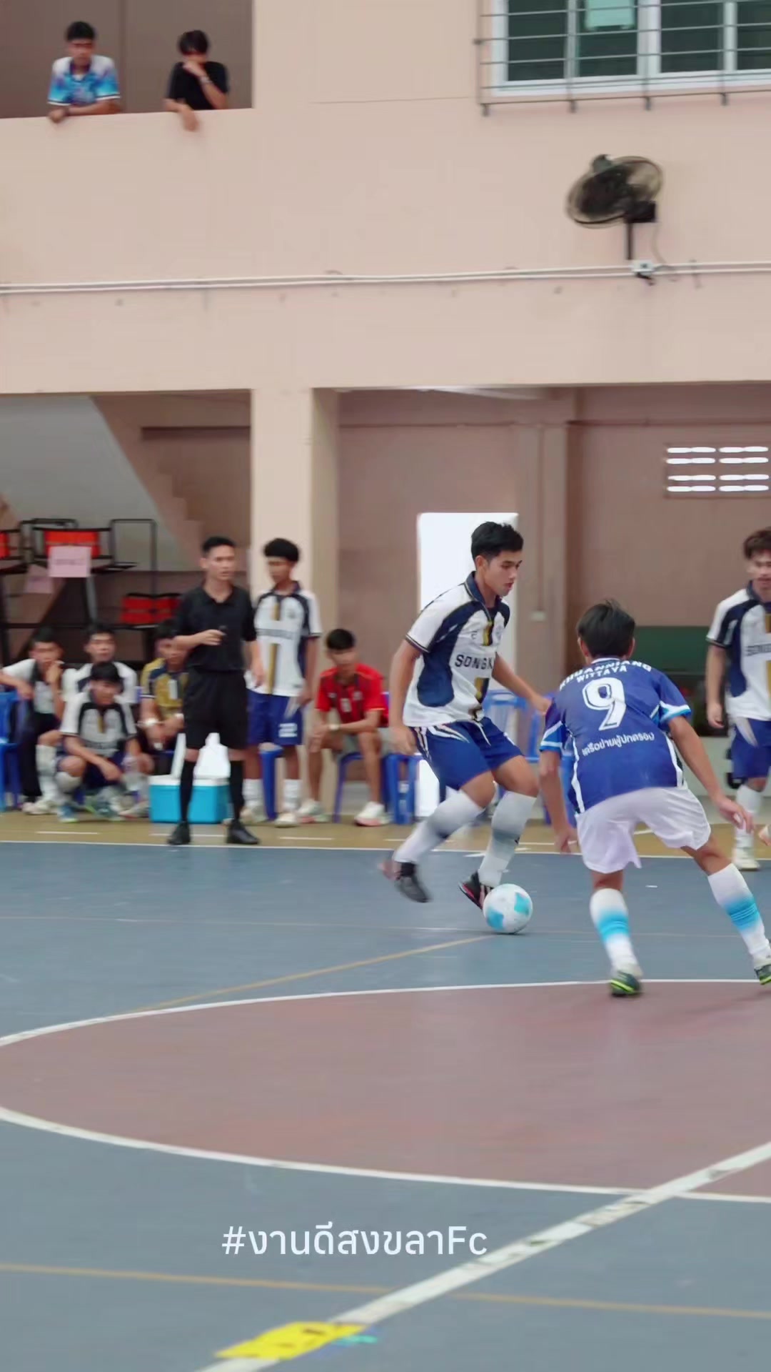 @งานดีสงขลาfc(ช่องนักบอล)