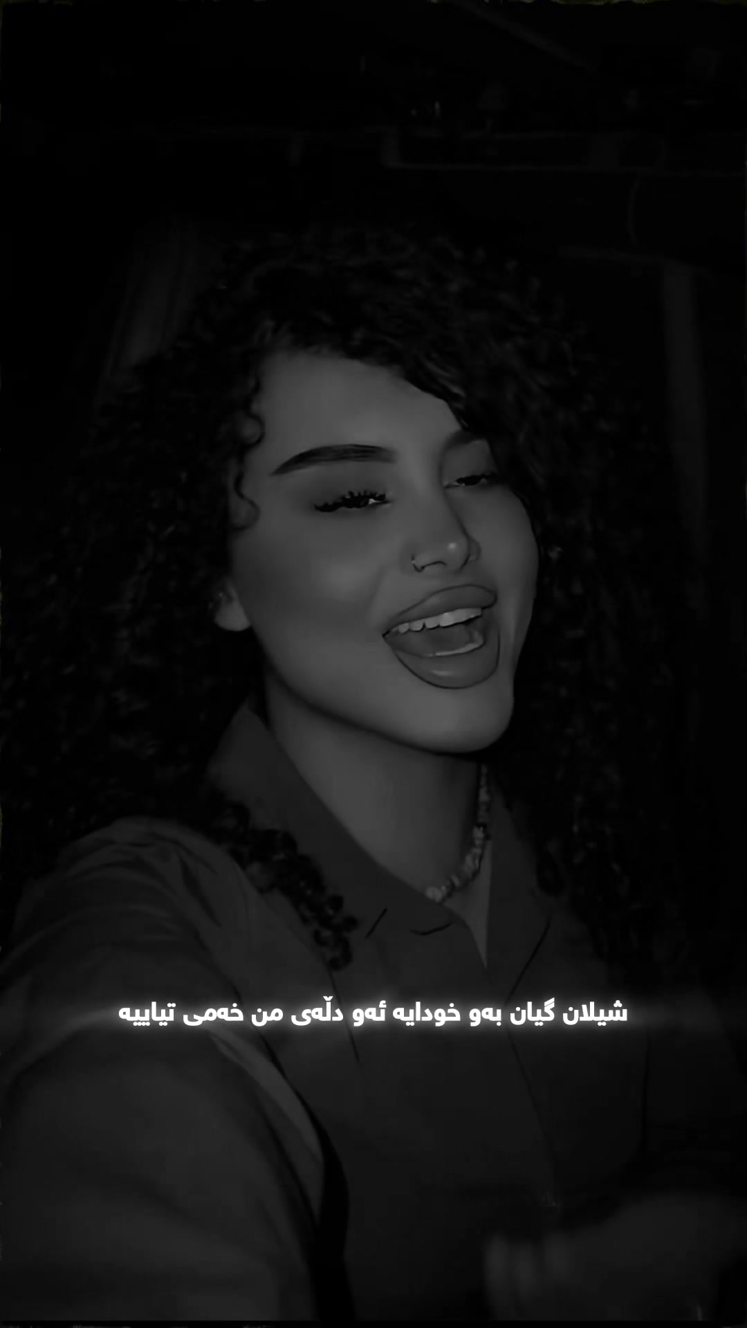 @inzibat