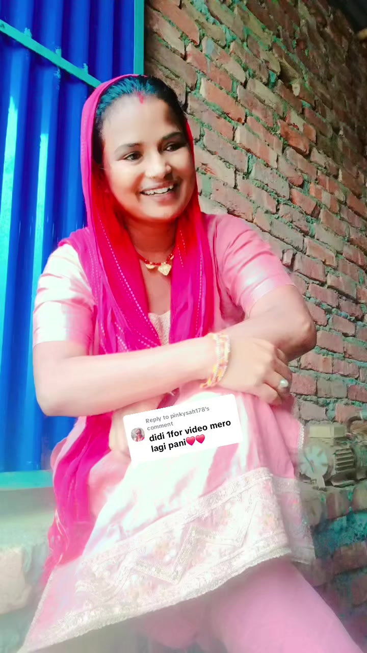 @Anita Gupta