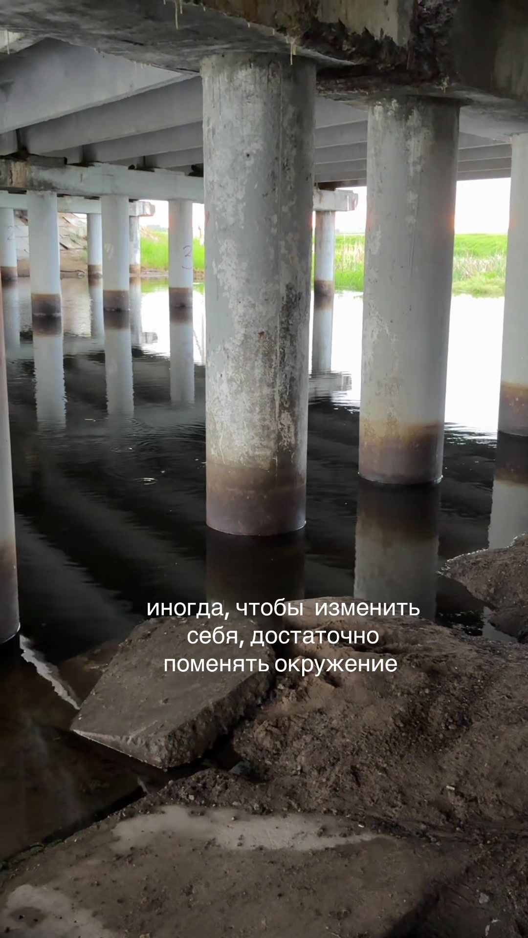 @малибу