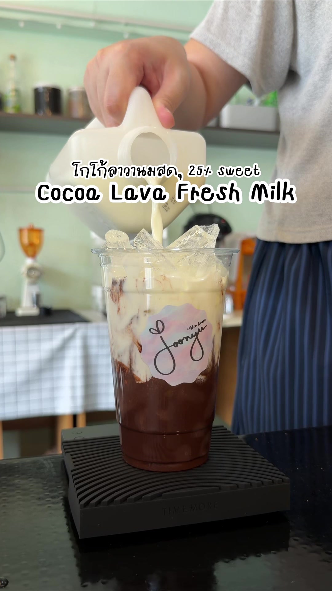 @Joonyu Coffee House