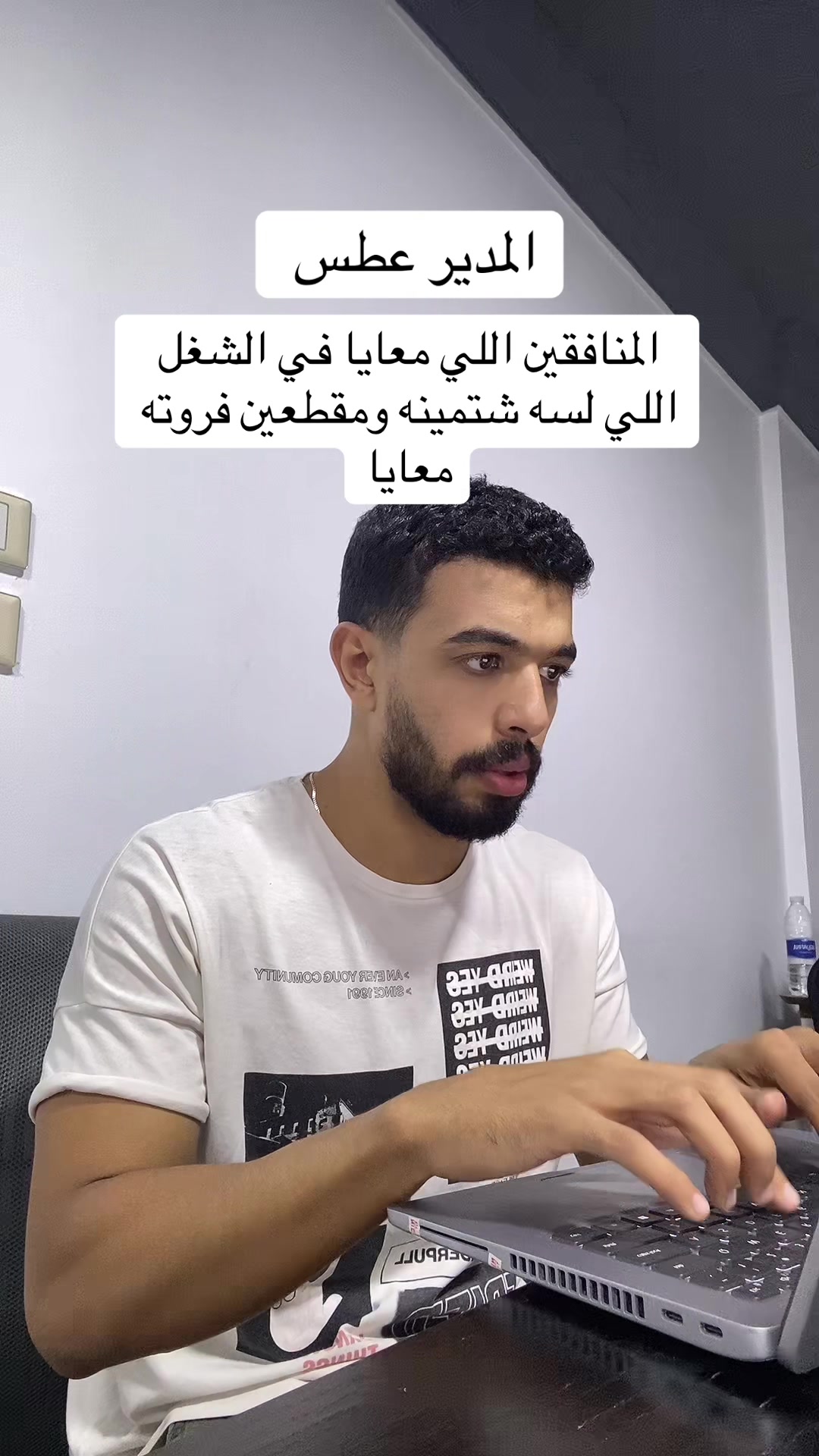 @احمد صيام 🦅