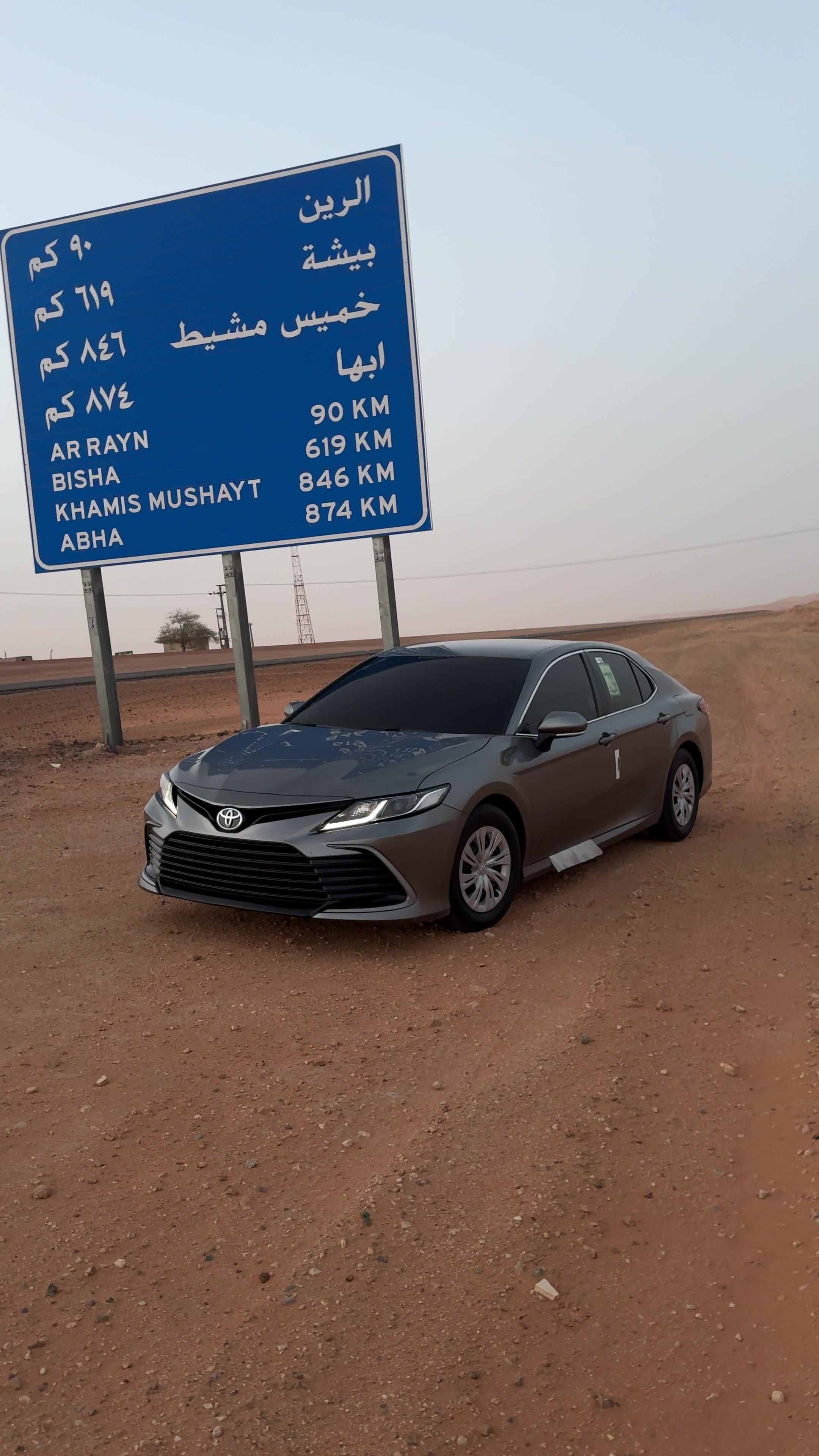 @مشمش 🌪️.