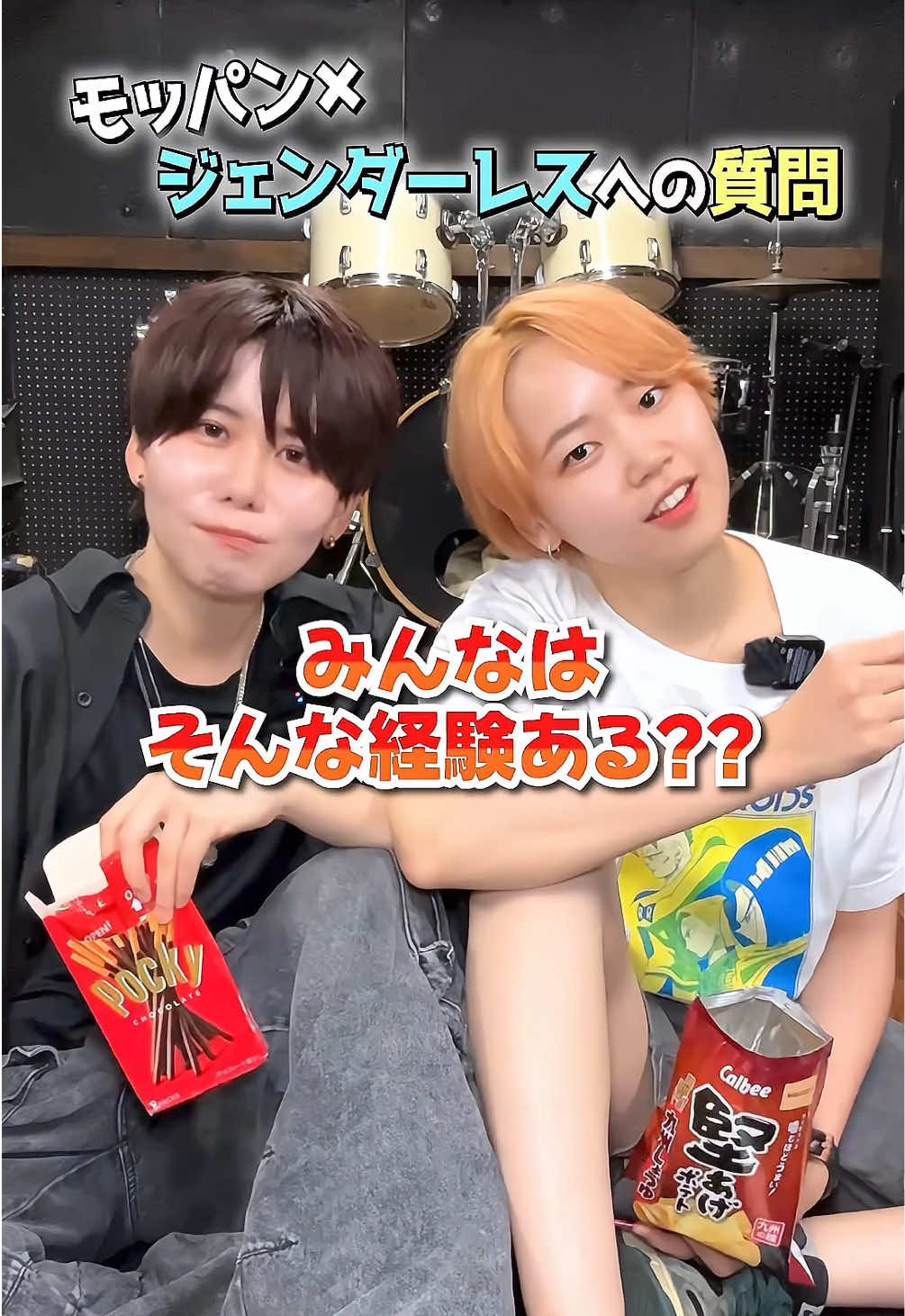 @prism⭐︎prince