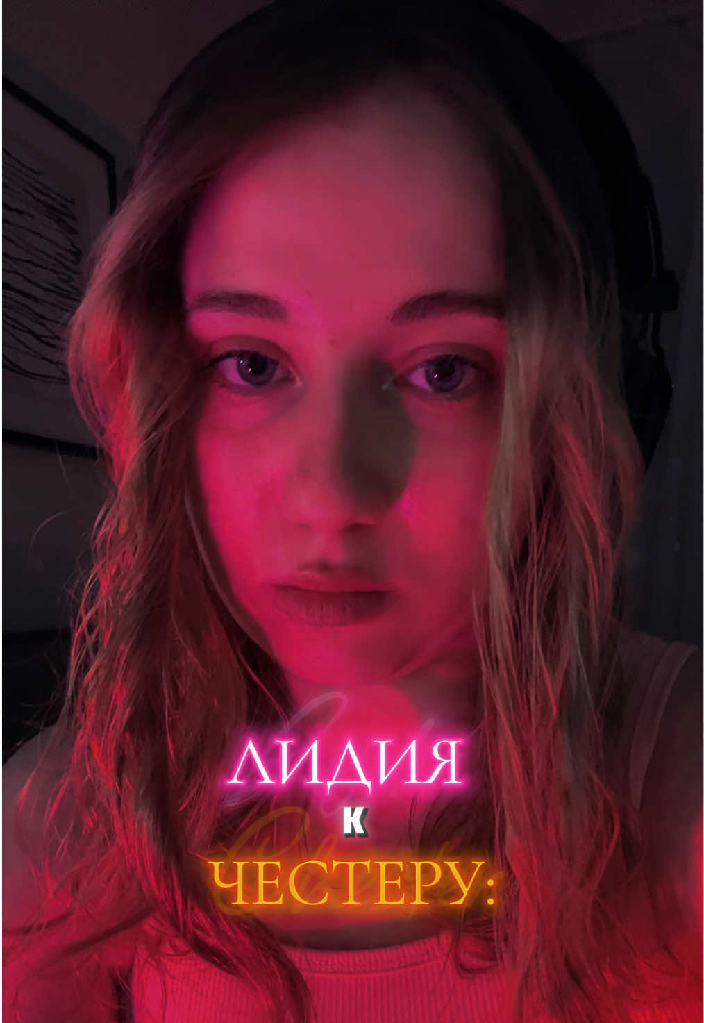 @niccolxnses’𐙚 ᚐ