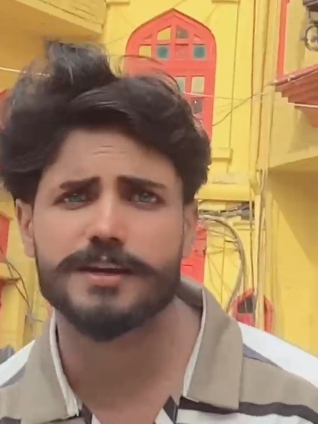 @shahzaib jutt 1234