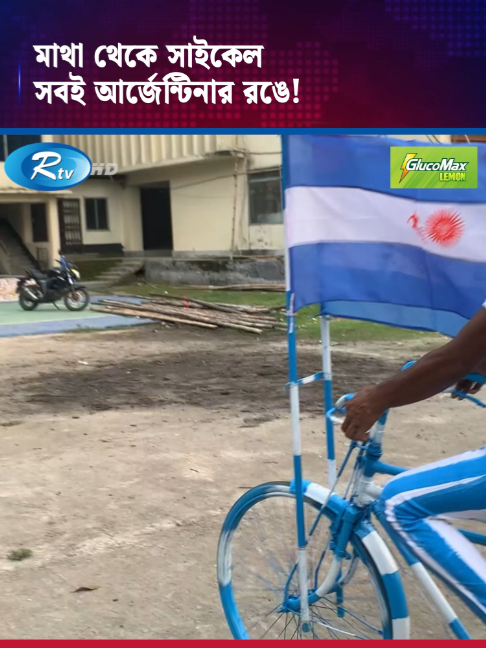 @RtvNews
