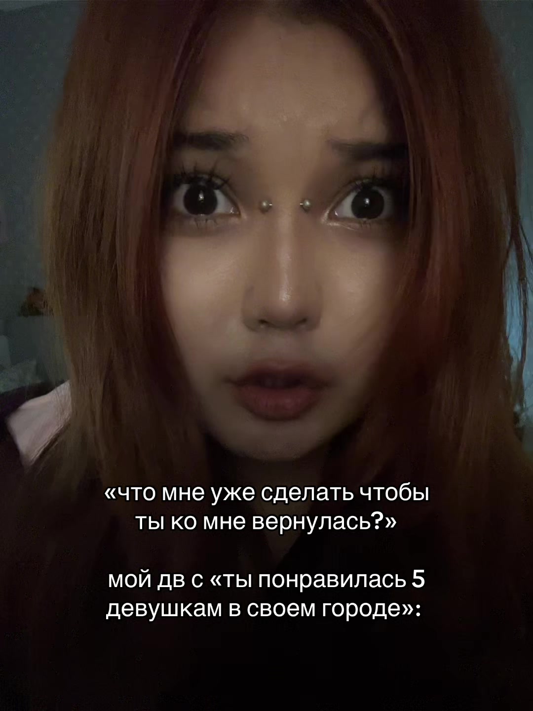 @казаккос
