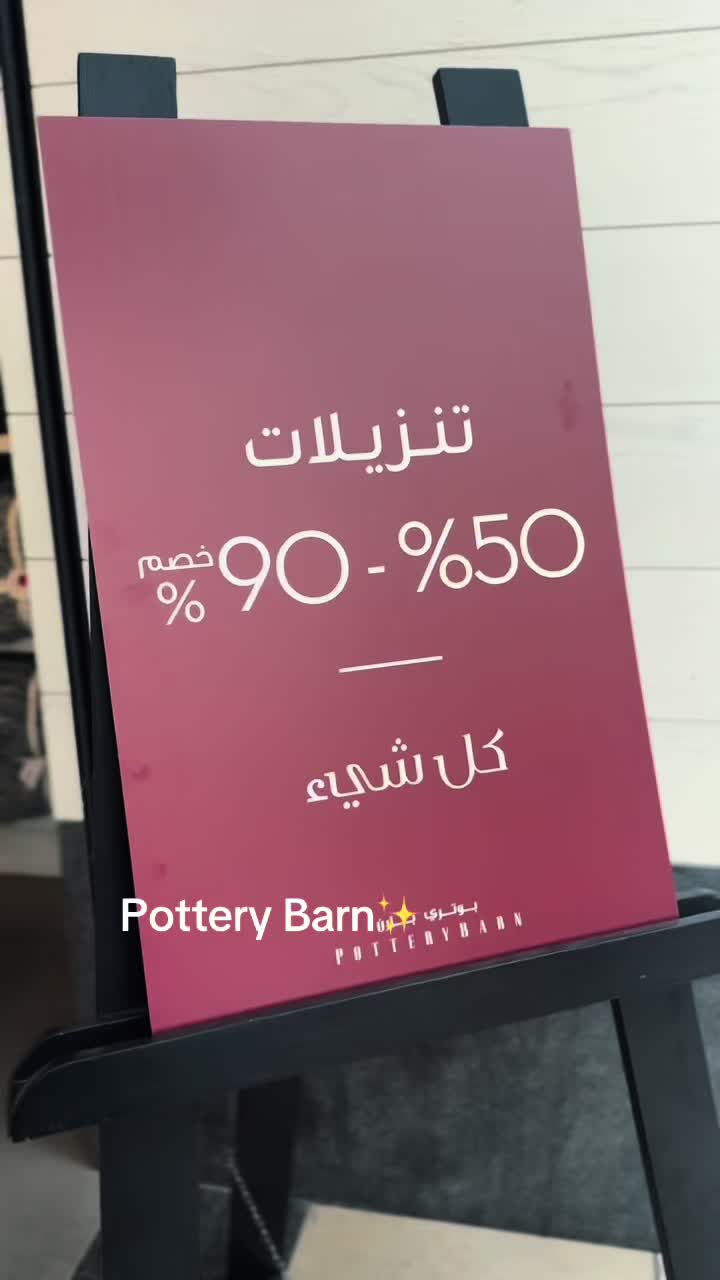 @fatma