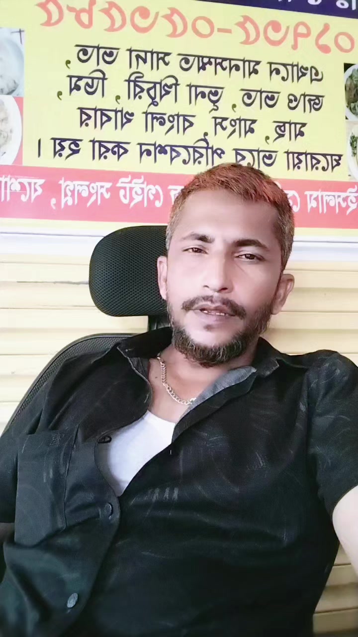 @🇧🇩❤️sojib_king20❤️🇧🇩