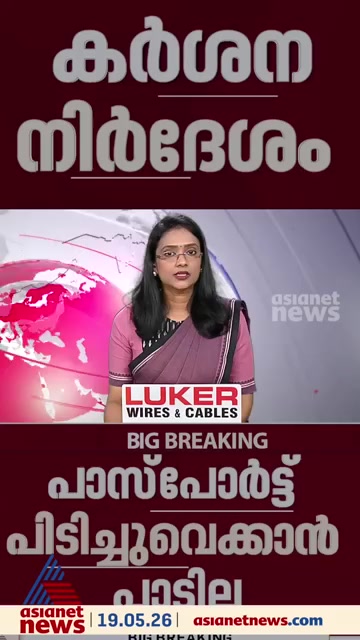 @🦁സാഗർ ഏലിയാസ് ജാക്കി🐯