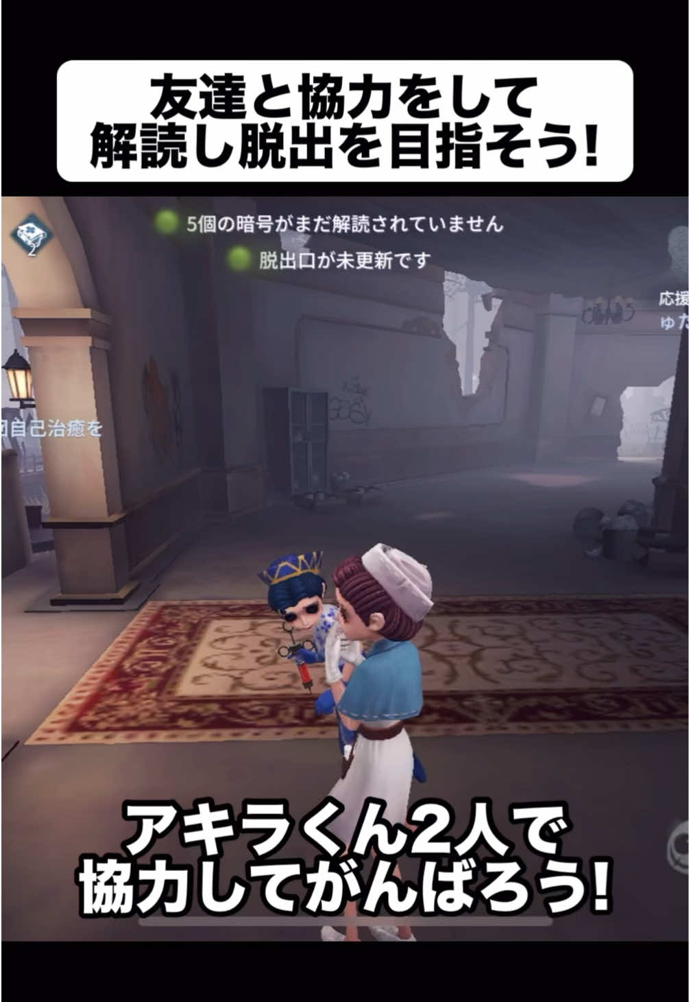 @にじは