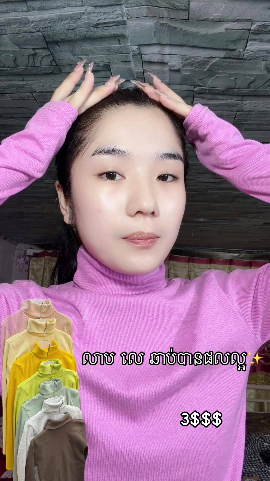 @Jennila Loura