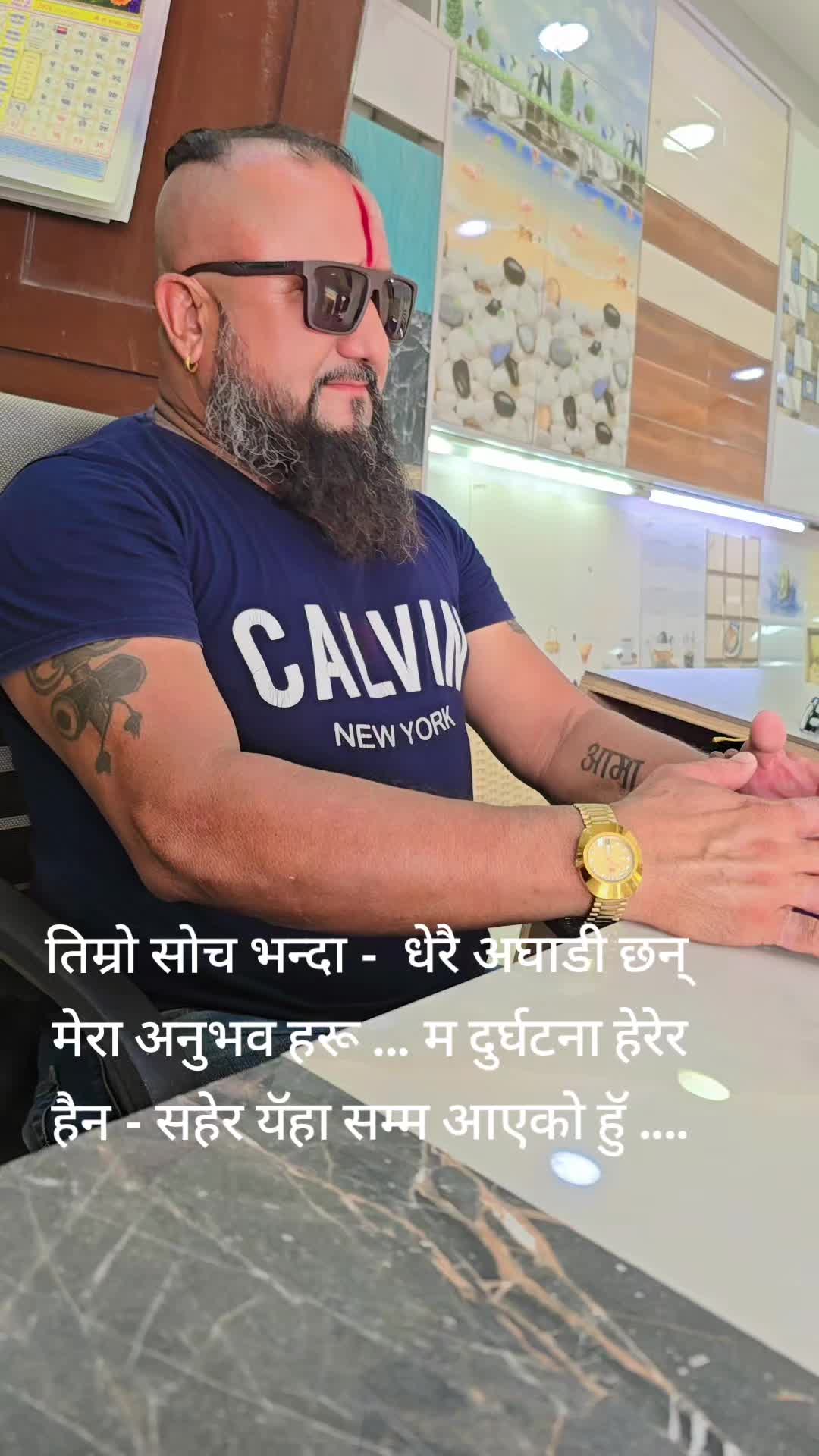 @Bishnu Budhathoki