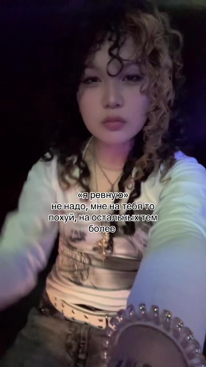 @лаврушка