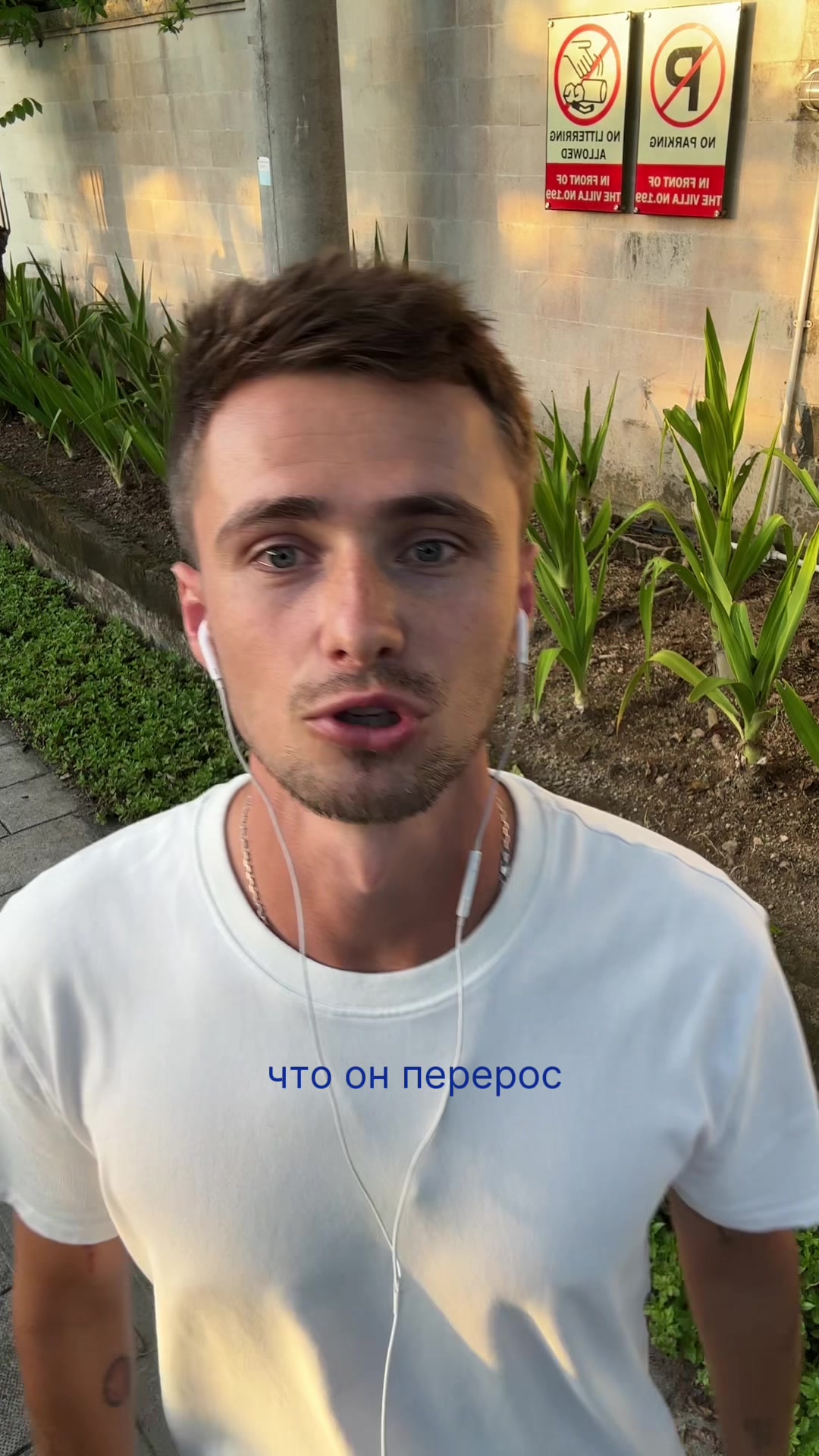 @Максим Петров
