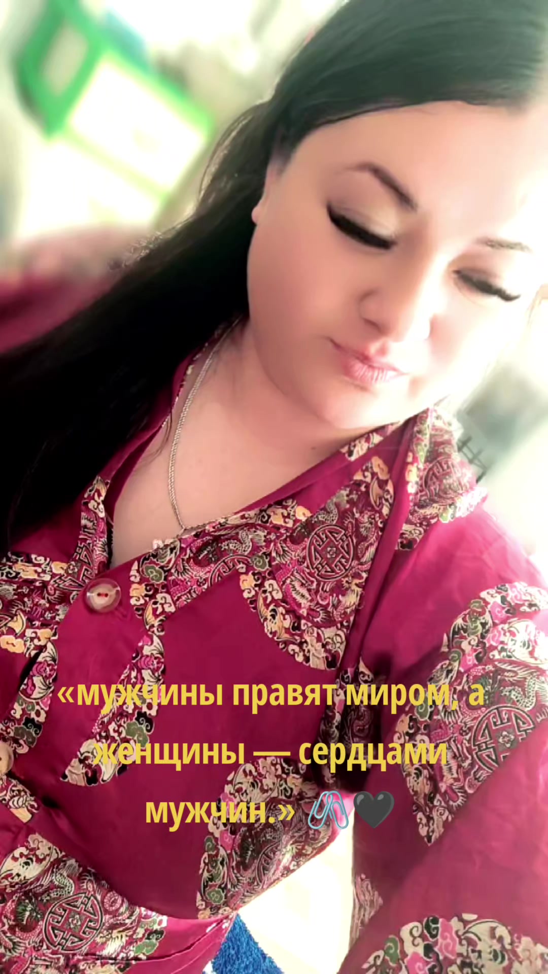 @Катерина❤️
