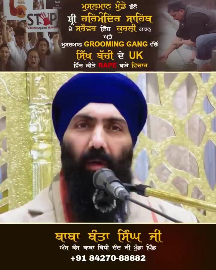 @singhkhalsa