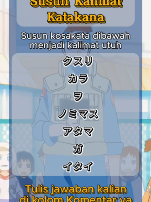 @Kotoba Flashcard