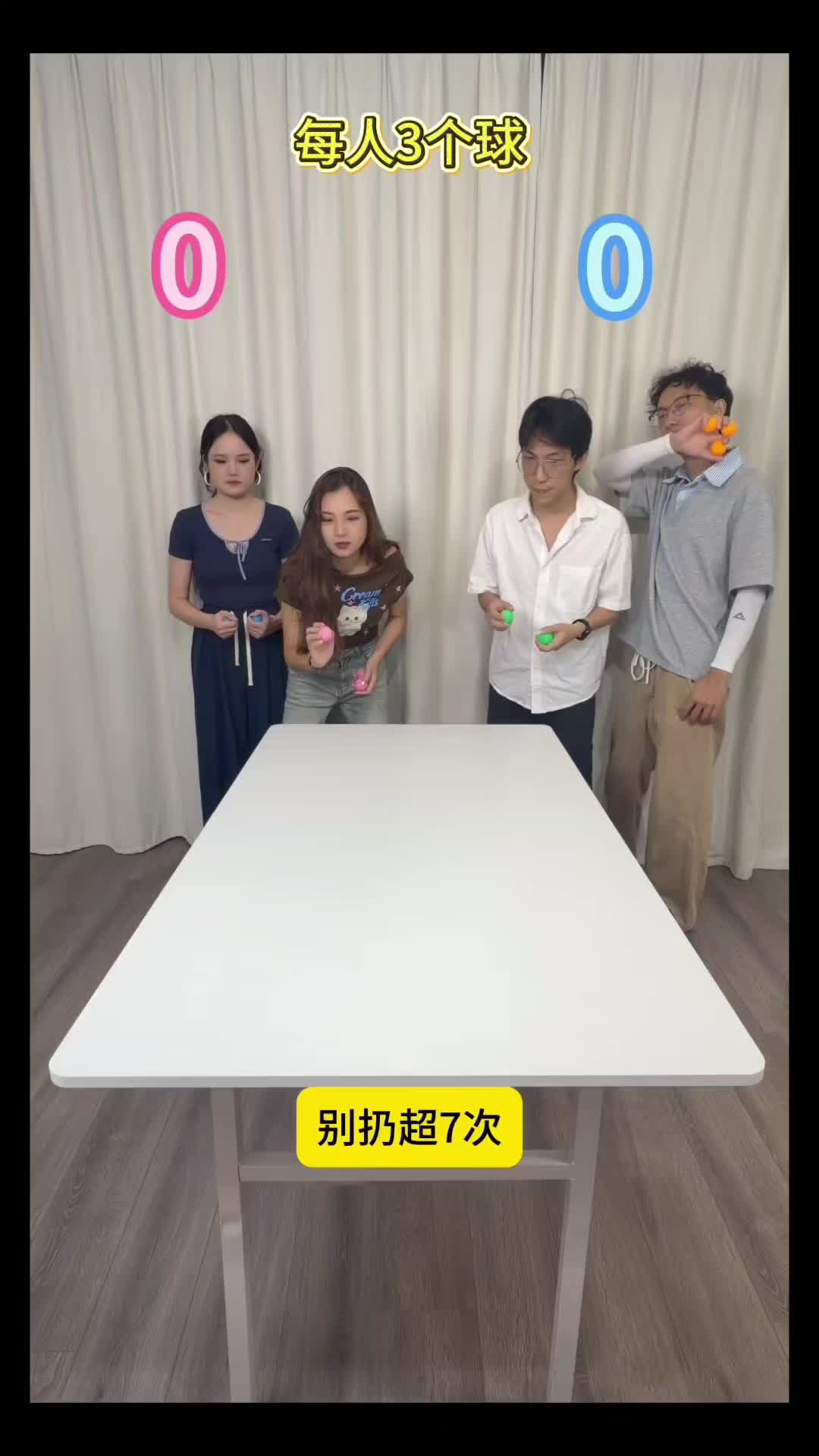@AMAZING VIDEOS