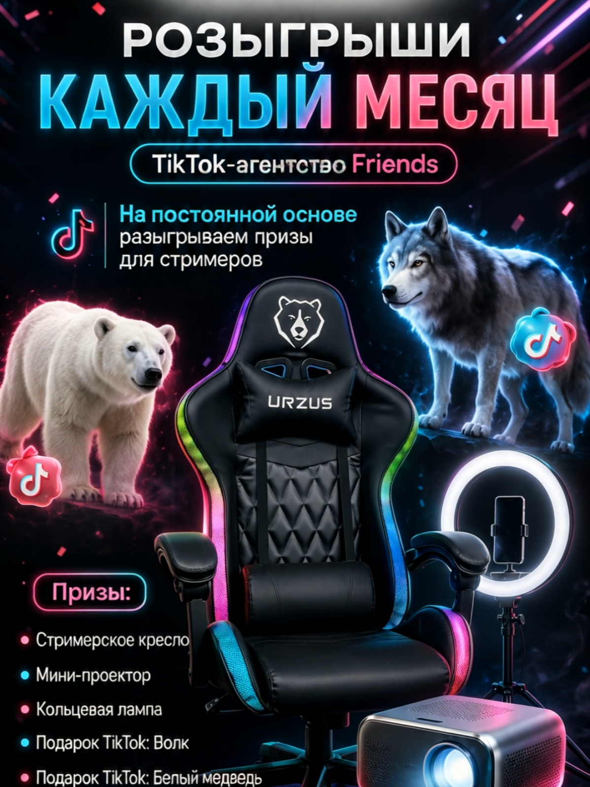 @💥Виталя Алматинский💥