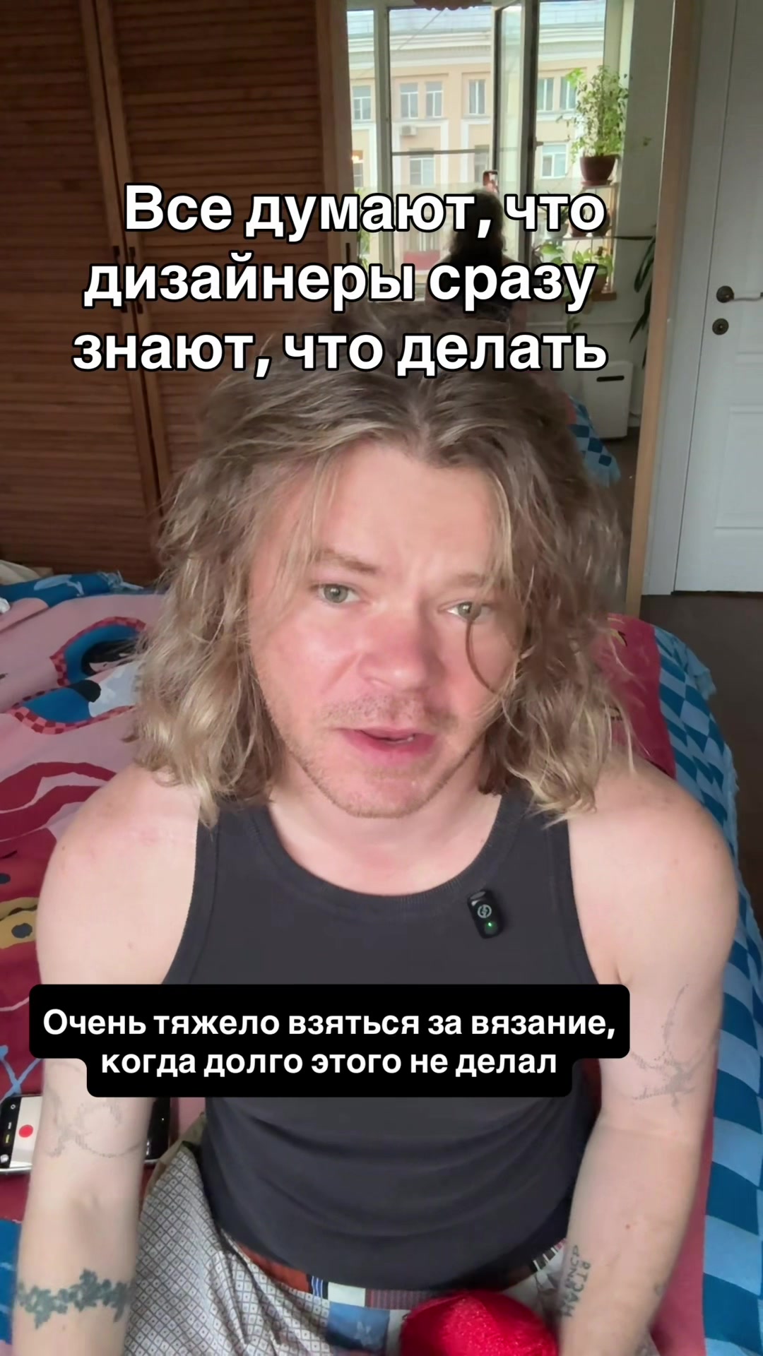 @Igor Andreev