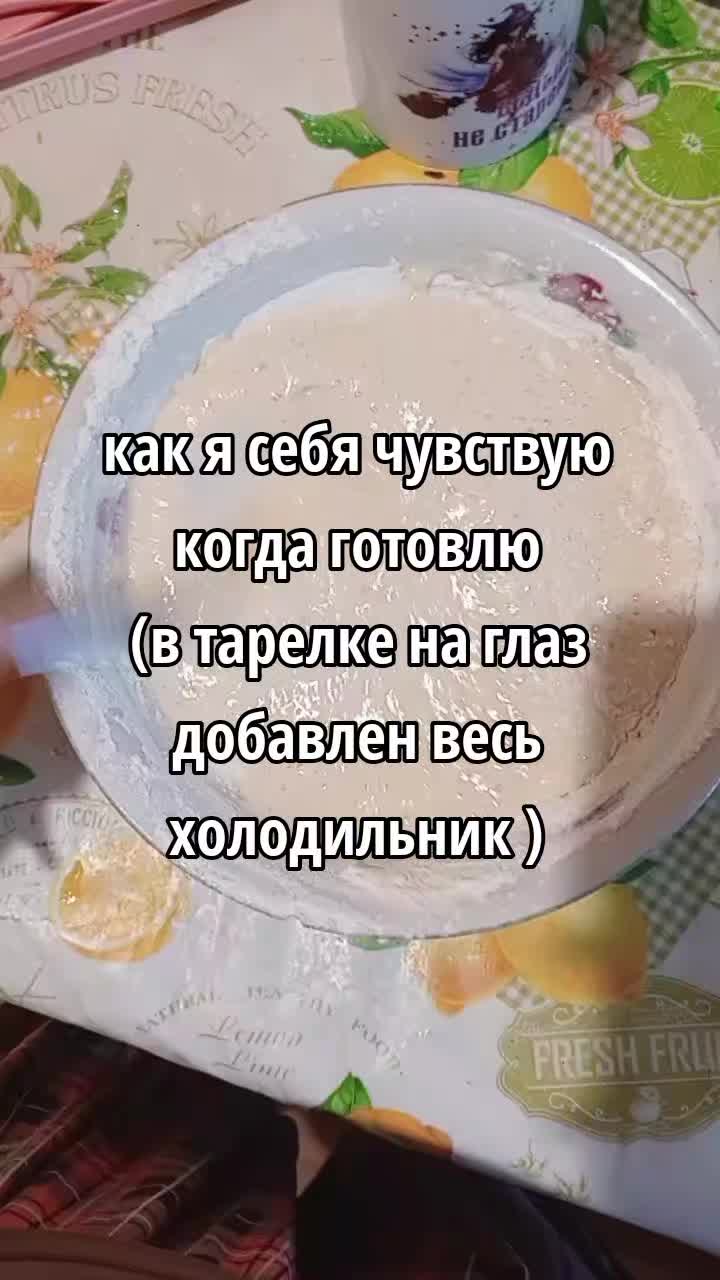 @Дася дурость🦌
