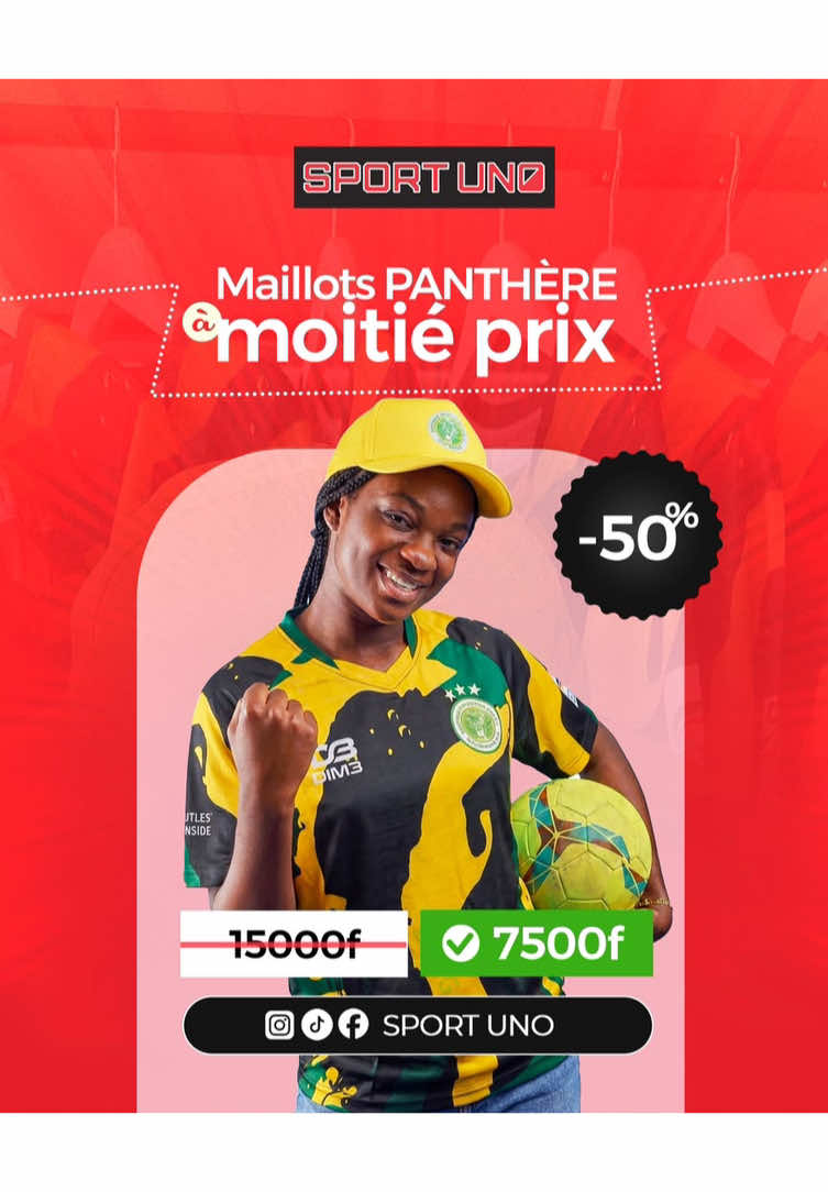 @SPORT UNO