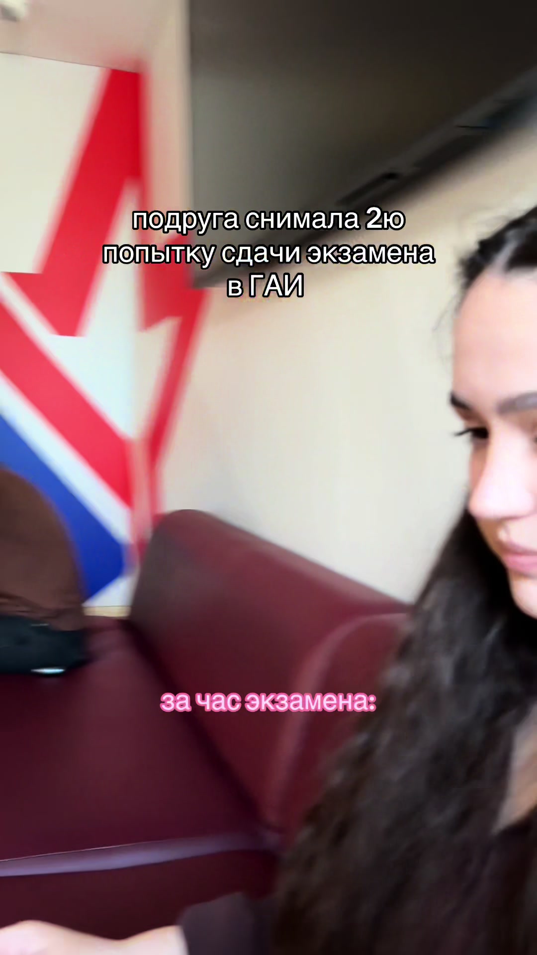 @тг: патюша
