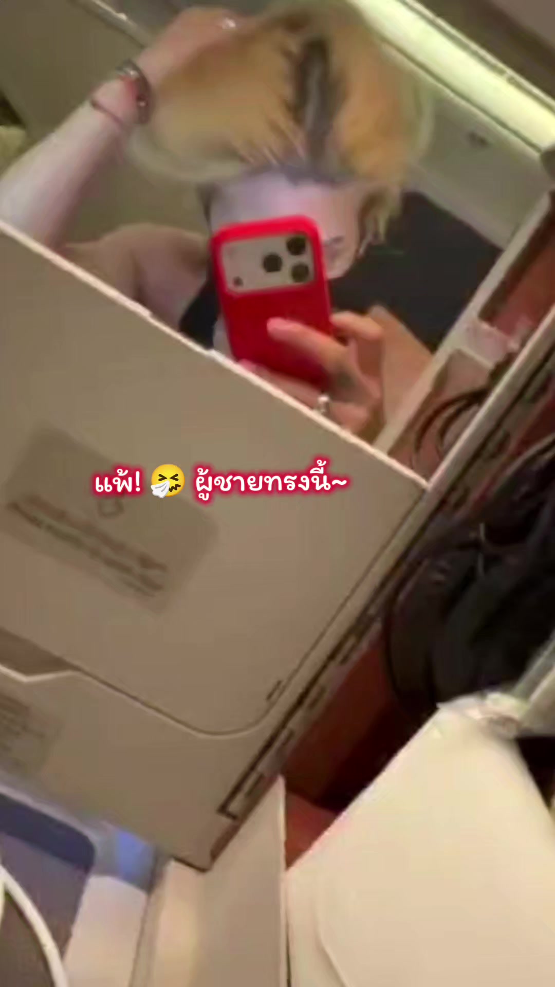 @@KTY JWang TEAMWANG