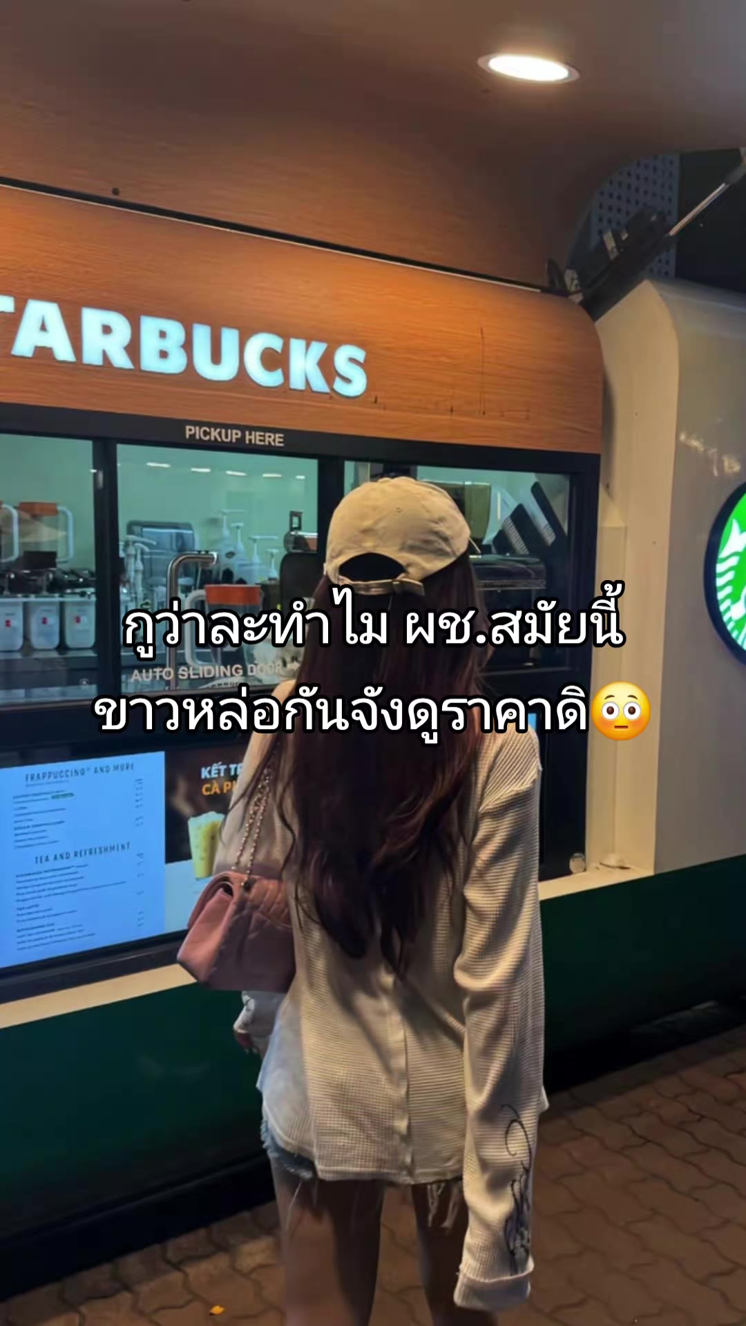 @บี๋ค้าบบ