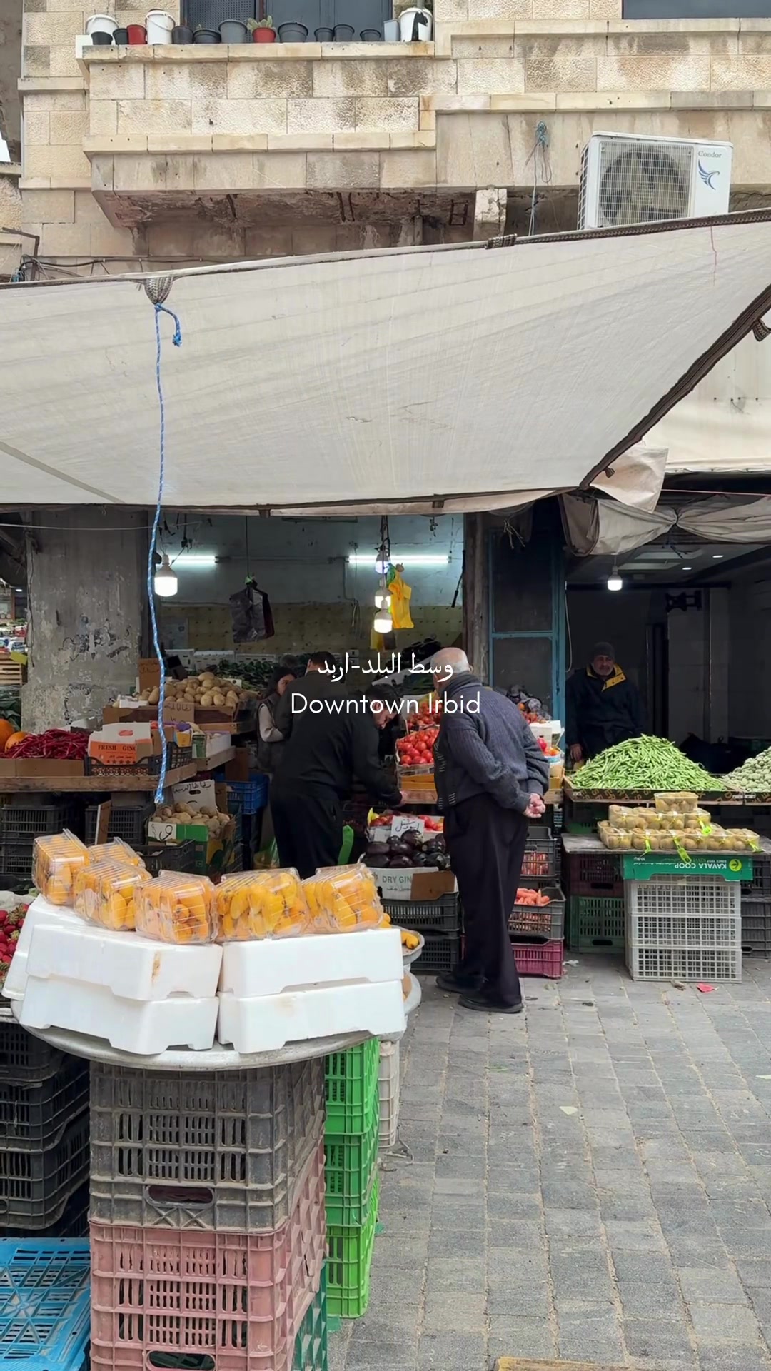 @Amman Spots