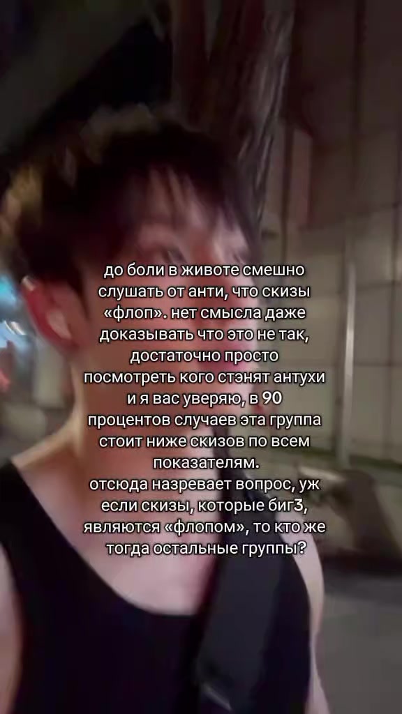 @медуза⁸