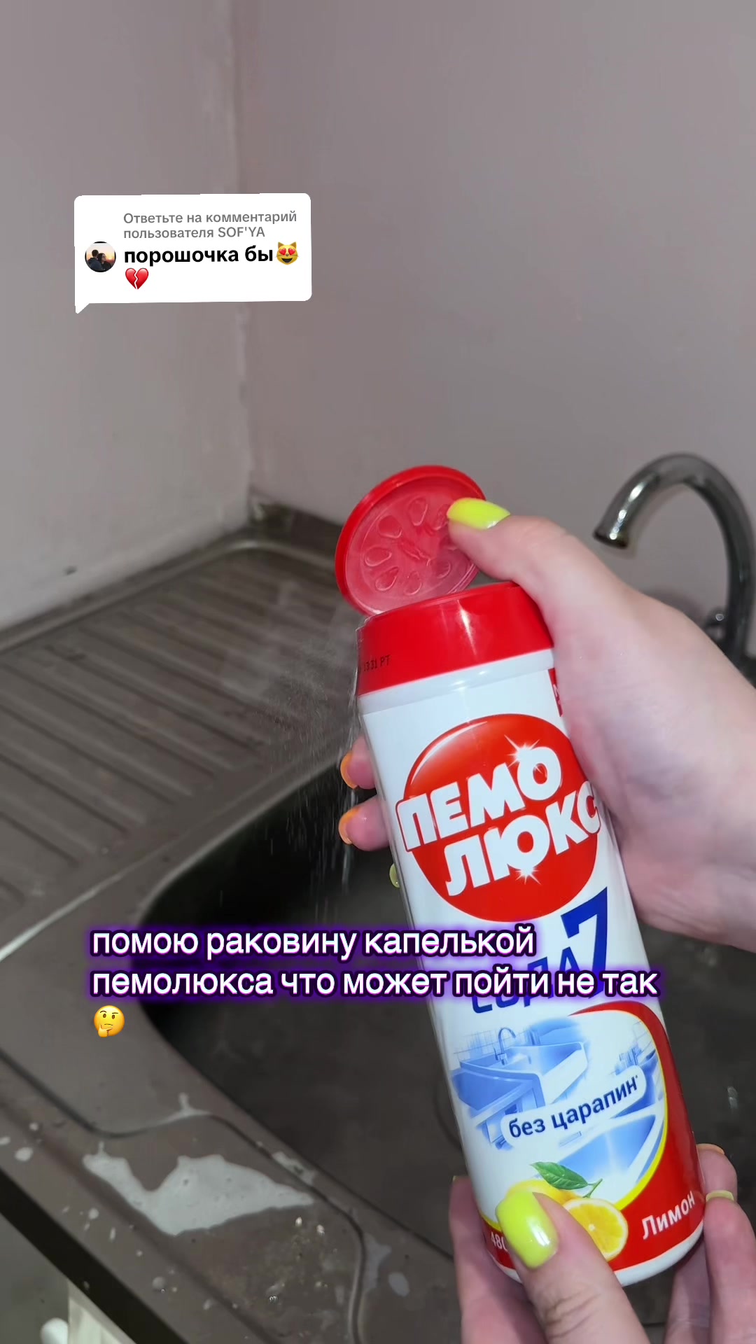 @Katusha_ASMR