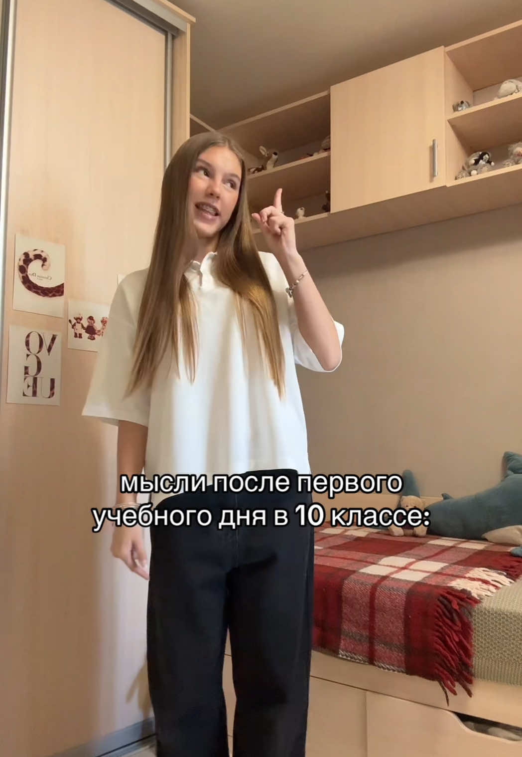 @нася