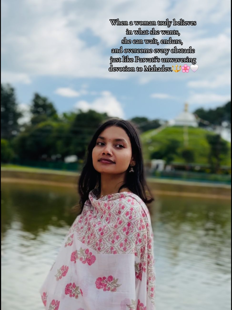 @शोना 💫