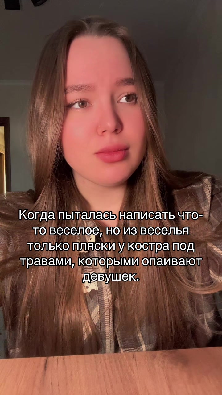 @тгк: Евген читает 📚✨