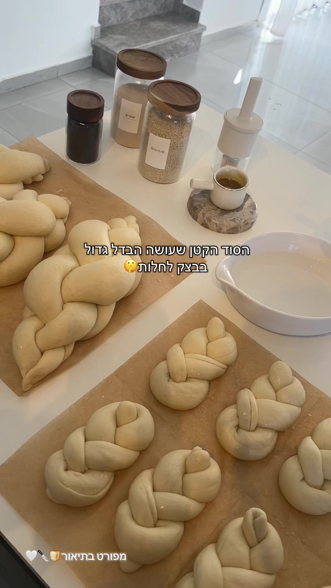 @חני מריאסיס