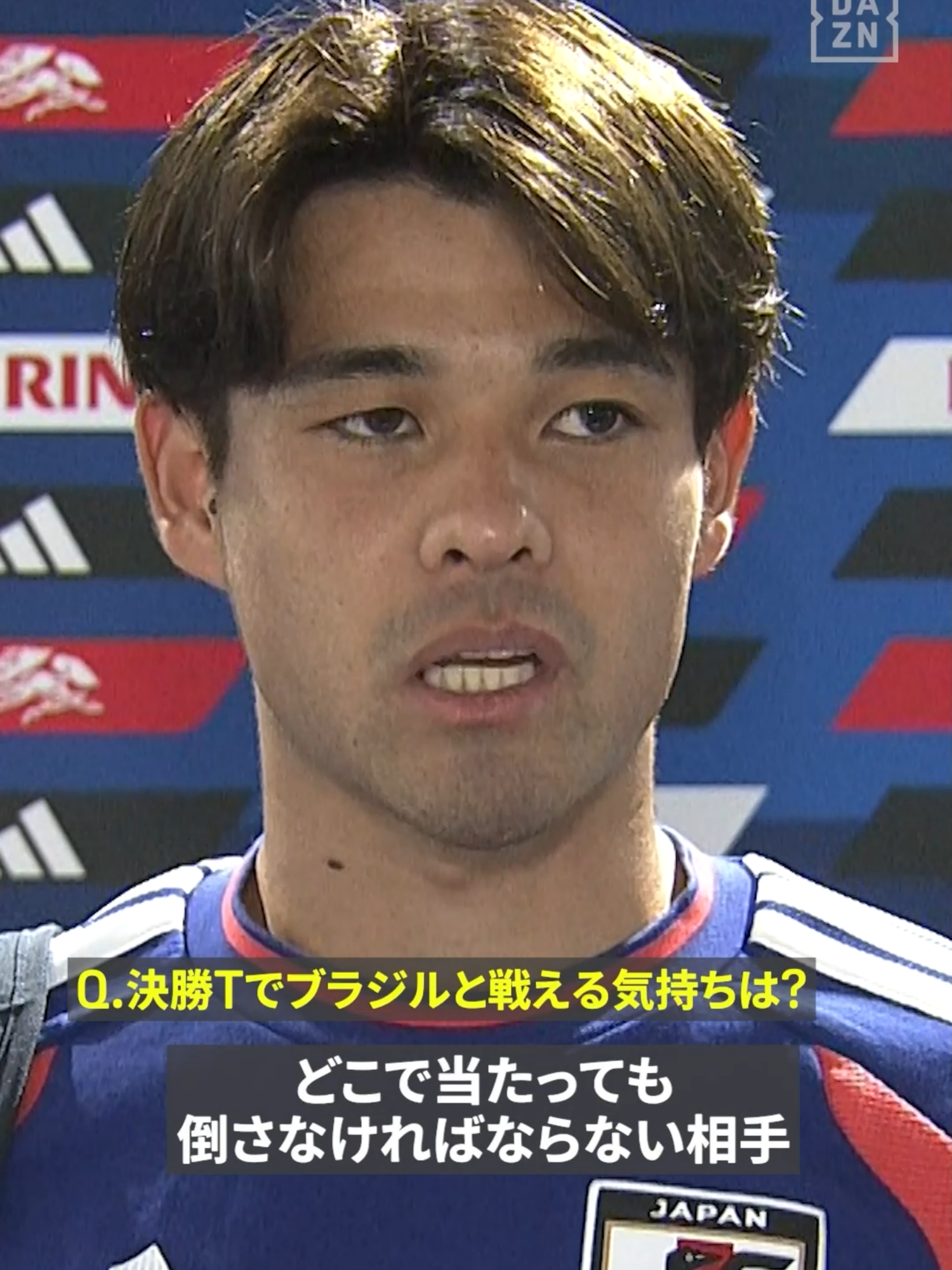 @DAZN Japan | スポーツ! だったらDAZN