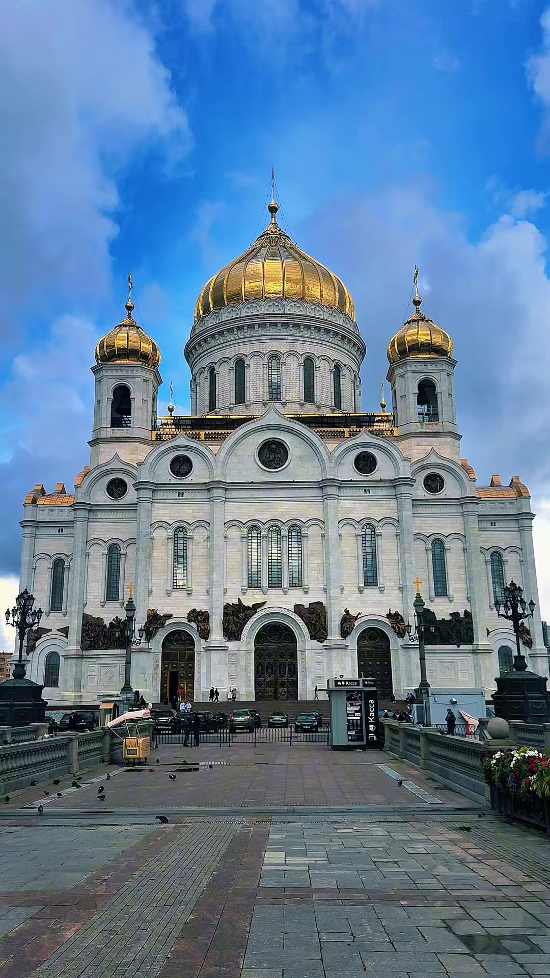 @🕊️Orthodox traveler☦️